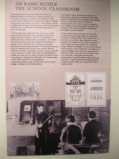 National Museum of Decorative Arts & History Dublin Ireland