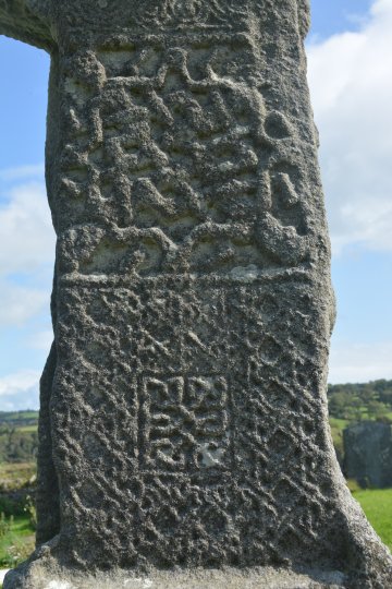 Ahenny High Crosses, Co. Tipperary, Ireland