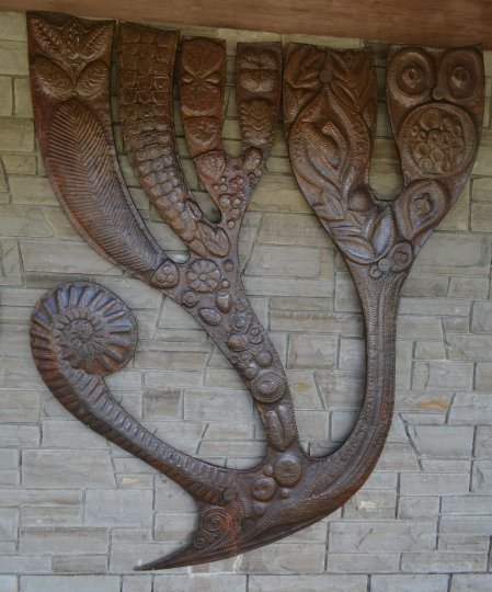 The oak sculpture depicting the main branches of The John F. Kennedy Arboretum JFK Park