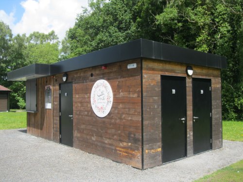 An ad hoc summer cafe in the Killykeen Forest Park, Co. Cavan, Ireland