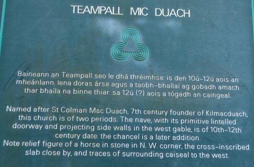  Trip to Inishmore (Inis Mor), Arran Islands, Co. Clare, Ireland, Wild Atlantic Way