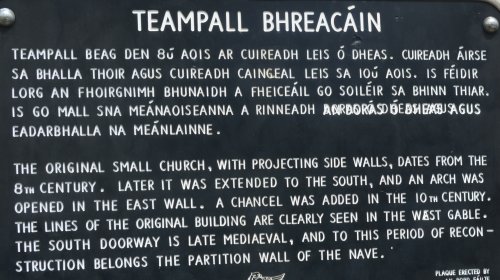  Trip to Inishmore (Inis Mor), Arran Islands, Co. Clare, Ireland, Wild Atlantic Way