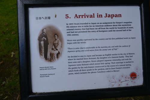 Lafcadio Hearn Japanese Gardens, Tramore, Co. Waterford, Ireland