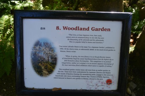 Lafcadio Hearn Japanese Gardens, Tramore, Co. Waterford, Ireland