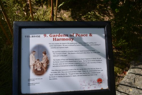 Lafcadio Hearn Japanese Gardens, Tramore, Co. Waterford, Ireland
