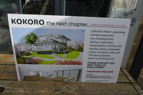 KOKORO new development includes an interpretive centre with viewing decks, an extended indoor/outdoor cafe and a 100 seat event and lecture hall in the Lafcadio Hearn Japanese Gardens, Tramore, Co. Waterford, Ireland