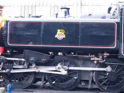 1501 Hawksworth tank engine
